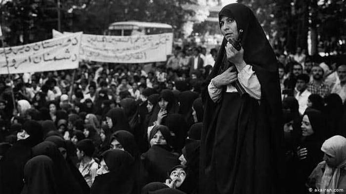 Photo Gallery 57 revolution in Iran