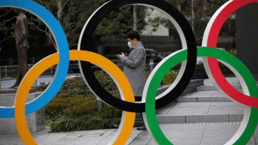 Tokyo Olympics logo