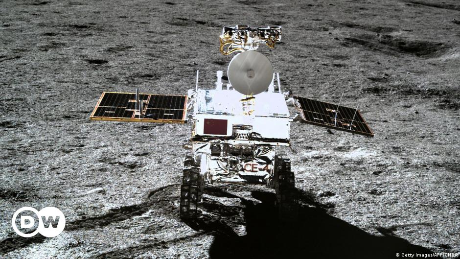 Chinese spacecraft to investigate mysterious square formation on the moon |  Science and Ecology |  DW