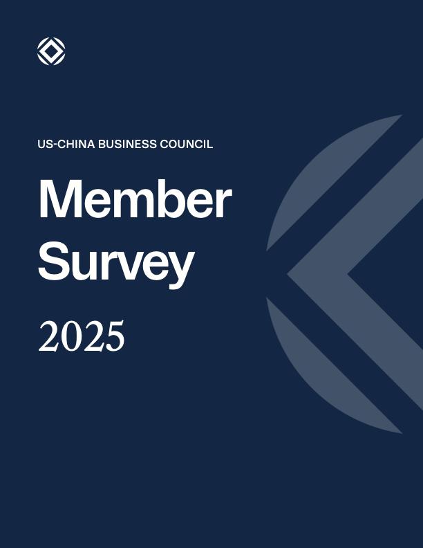 Members Survey 2025 - US Business Council
