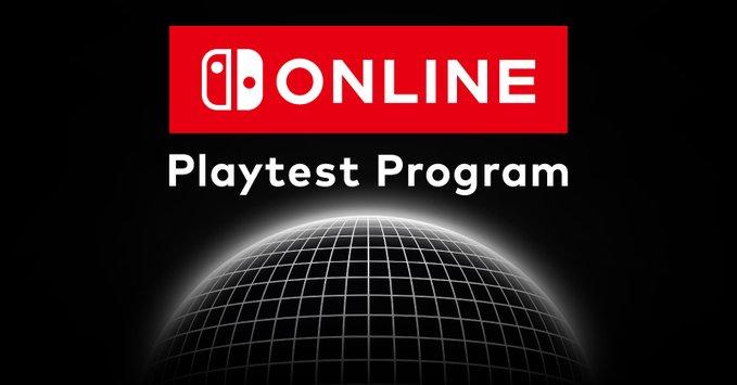 The new feature of the Nintendo Switch online expanded Package PlayTest program returns by 2025 -