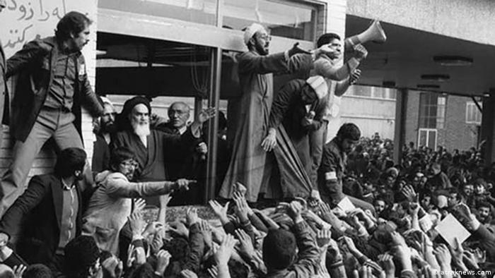 Khomeini during his speech at Tehran's Central Cemetery on February 1, 1979 (Photo: araknews.com)