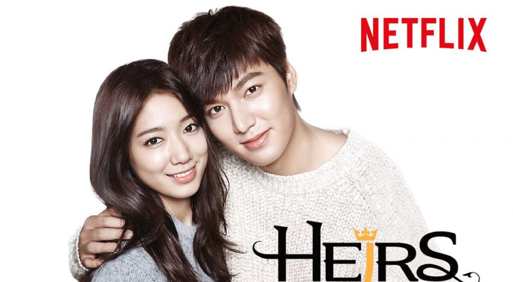 The Heirs leave Netflix: Lee Min Ho and Park Shin Hye's drama will not be available for 'Heirs' |  Asian culture