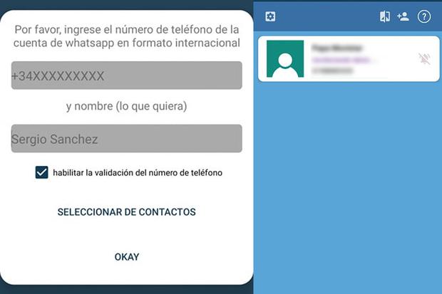 This way you can add the contacts you want to know if they are "Online" Whatsapp.  (Photo: mag)