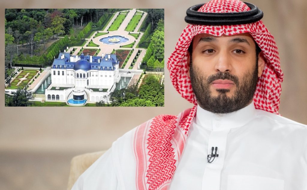 The most expensive house in the world for the owner of Newcastle, Mohammed bin Salman