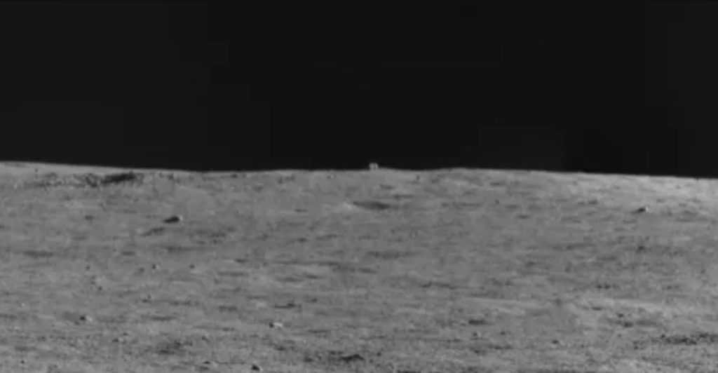 Yutu 2 rover monitors a mysterious cubic object on the moon